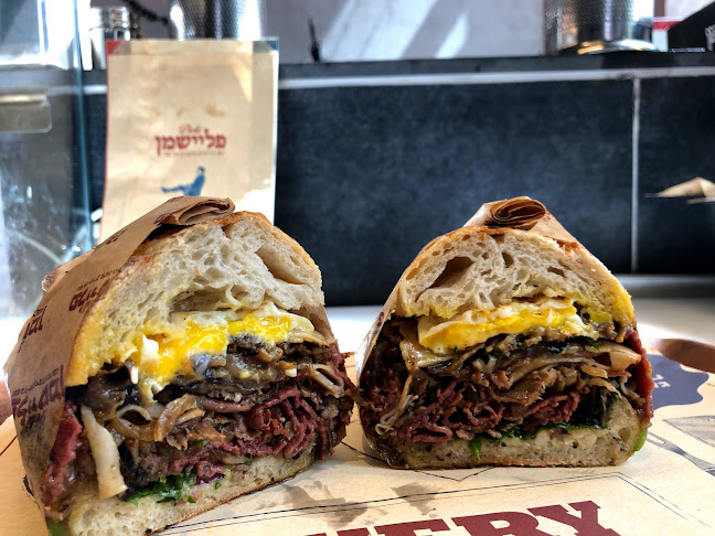 בר כוכבא 16 בני ברק