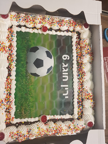 החרושת 9, בת ים