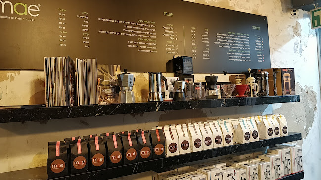 MAE Cafe - הסעדה