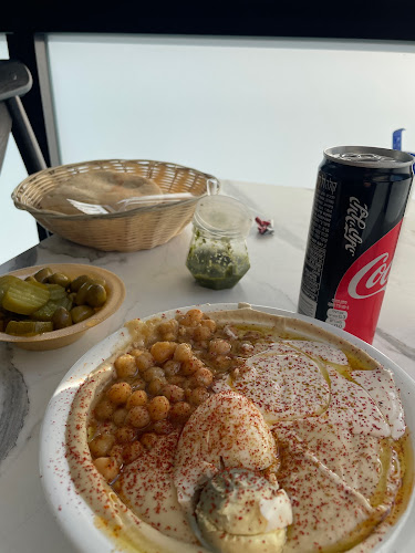 חומוס אליהו סניף נתניה - נתניה