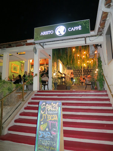Aristo Caffe