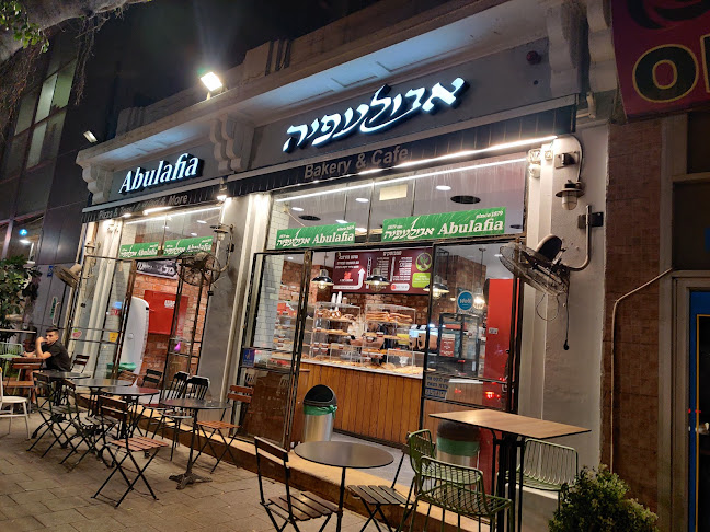 אבולעפיה אלנבי