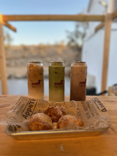 הדבשת - עגלת קפה במדבר - באר שבע