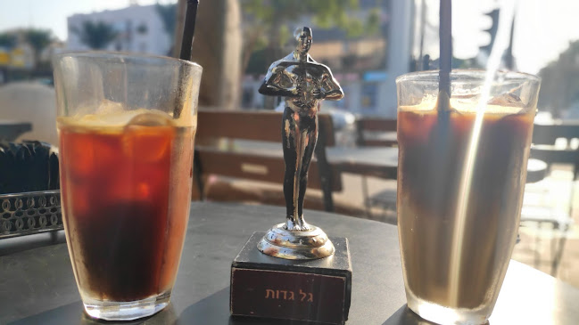 שלמה אבן גבירול 151, תל אביב-יפו