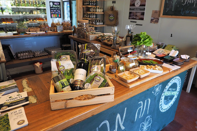 Comentarii opinii despre כרמלים - חנות המשק