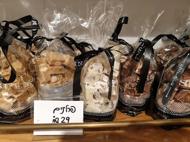 SHEMO הקונדיטוריה - תל אביב-יפו