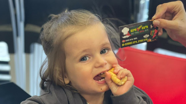 פיצה כמעט חינם - הסעדה