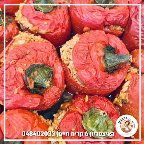 Comentarii opinii despre קייטרינג בדאלק