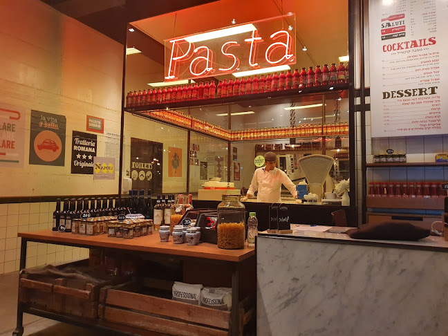 לזרוב 23, ראשון לציון