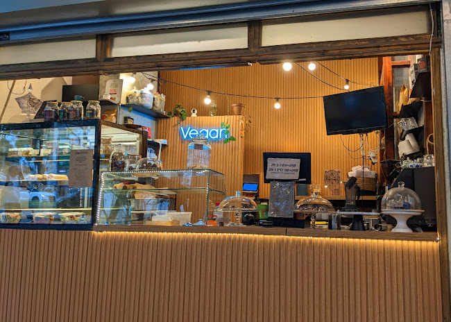 קפה אווה - הסעדה