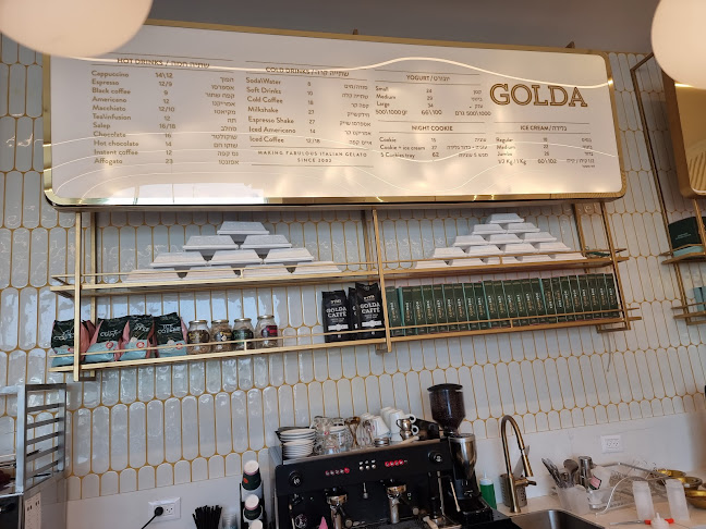 Opinii despre גולדה בית שמש în בית שמש - הסעדה