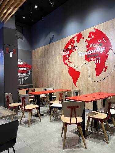 Opinii despre KFC אשדוד în אשדוד - הסעדה