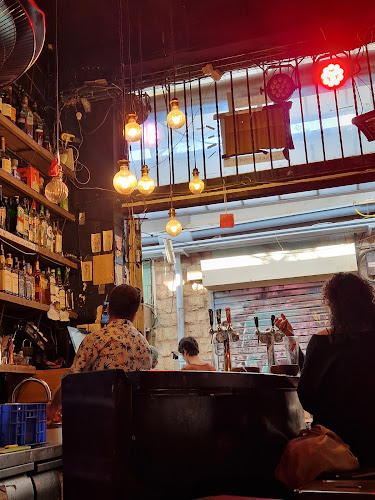 הבר של יגאל