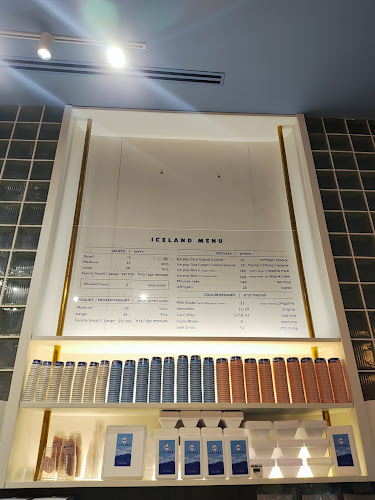 ICELAND אייסלנד