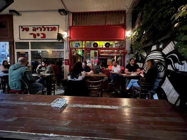 לילי רוז - הסעדה