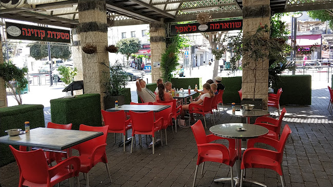 הבנים 24, טבריה