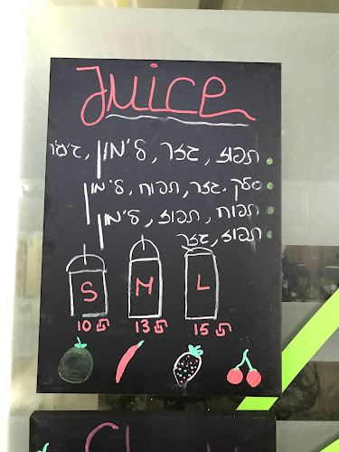 Opinii despre טרטין în תל אביב-יפו - הסעדה