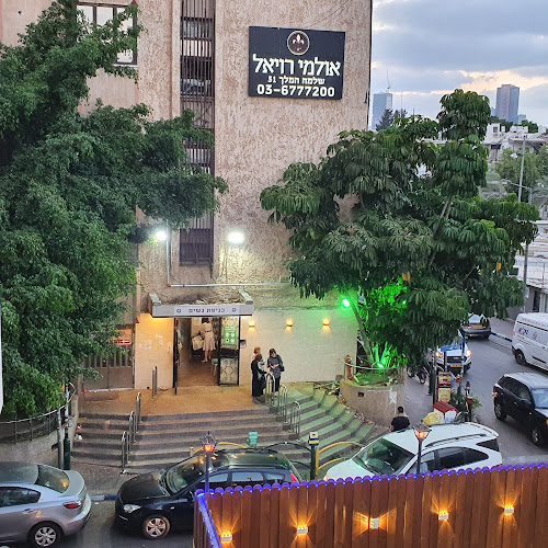 מטעמי שובע שמחות בני ברק בע"מ - בני ברק