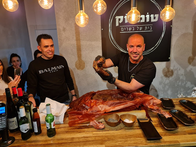 טומהוק - בית של בשרים - הסעדה