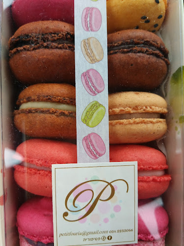 פטיפוריה - קינוחים בעבודת יד - הסעדה