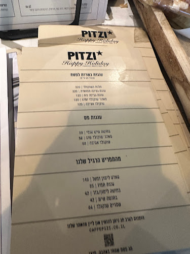 Comentarii opinii despre פיצי רמת השרון