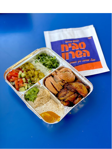 ההסתדרות 18, פתח תקווה, 49540