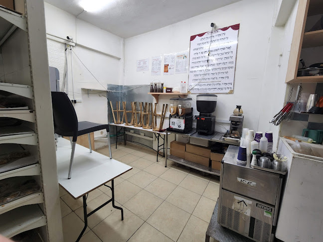 Opinii despre New York Bake Shop în ירושלים - הסעדה