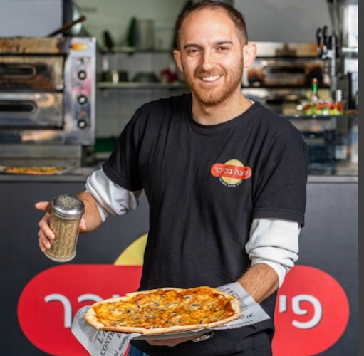 Opinii despre פיצה בחולון | פיצרייה בחולון כשרה למהדרין - פיצה בכיכר în חולון - הסעדה