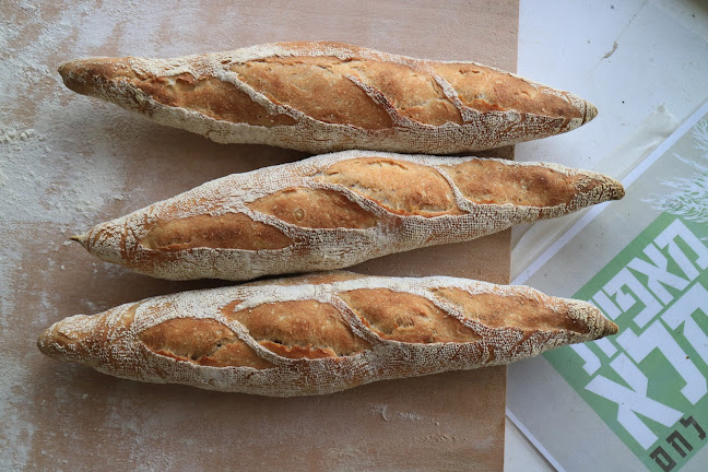 Opinii despre מאפיית מלא în באר שבע - הסעדה