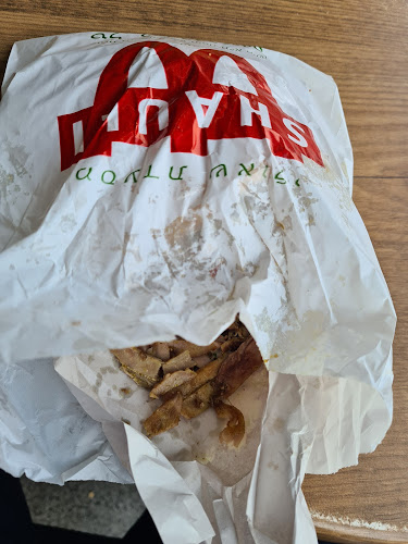 דוד שמעוני 49, חדרה