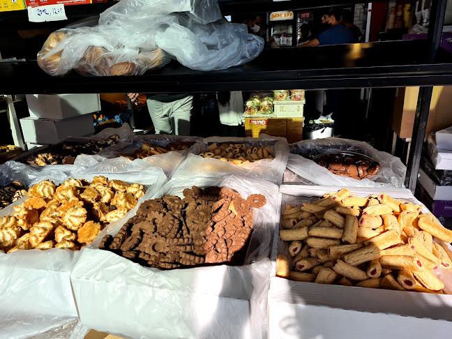 Comentarii opinii despre מאפיית אריאל