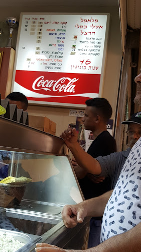 מ"ד, המעפילים 215, דימונה