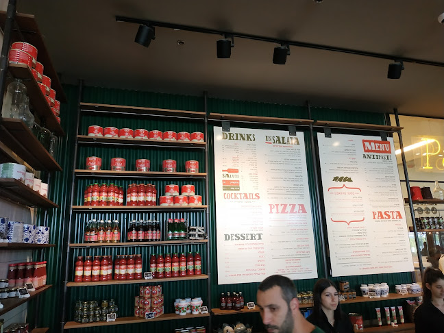 Comentarii opinii despre גומבה באר שבע - יס פלאנט