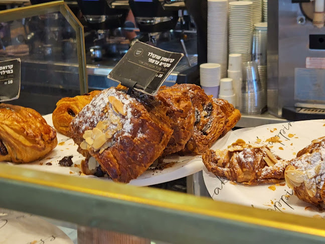 רולדין בית הנציב - ירושלים