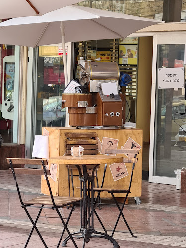 סוקולוב 81, רמת השרון