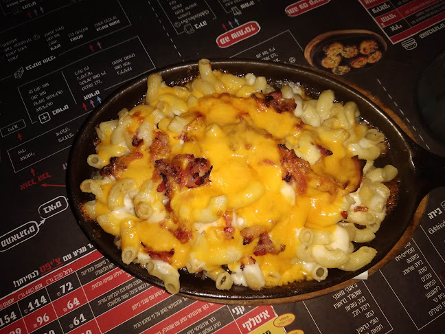 Opinii despre יומנגס כפר סבא în כפר סבא - הסעדה