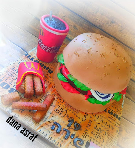 Dana asraf cakes art (דנה אסרף) - הסעדה