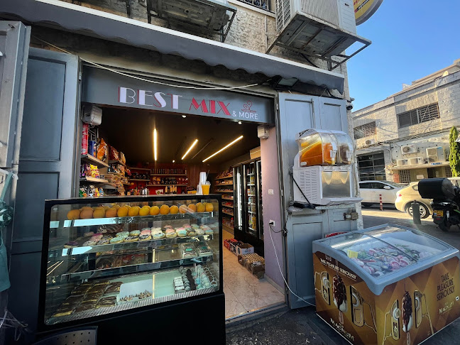 הארון א רשיד 17, ירושלים