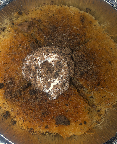 כנאפנתי - נתניה