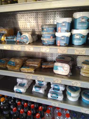 Opinii despre לחם ארטיזן הוד השרון גיל עמל în הוד השרון - הסעדה