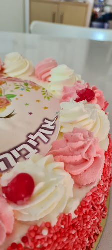 קונדיטוריה מרטין - באר שבע