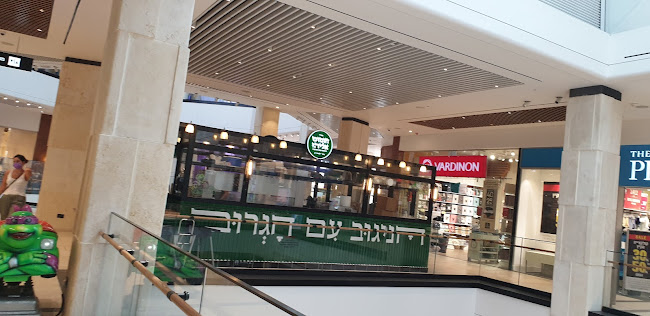 קניון עזריאלי, גולדה מאיר 7, חולון