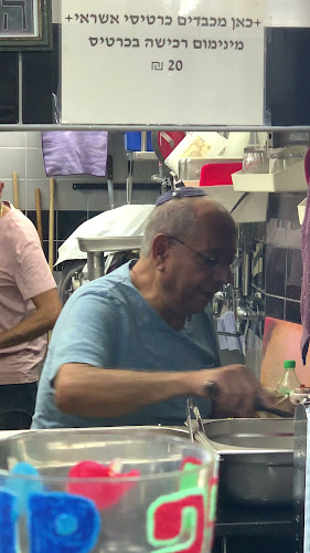 טשרניחובסקי 4, תל אביב-יפו