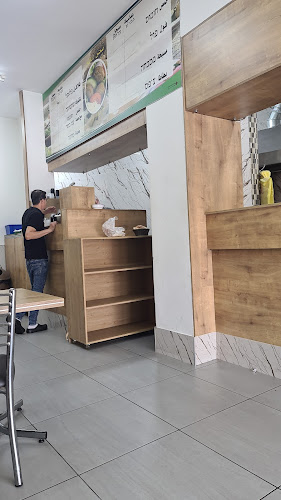 Comentarii opinii despre חומס פול שיח זקי