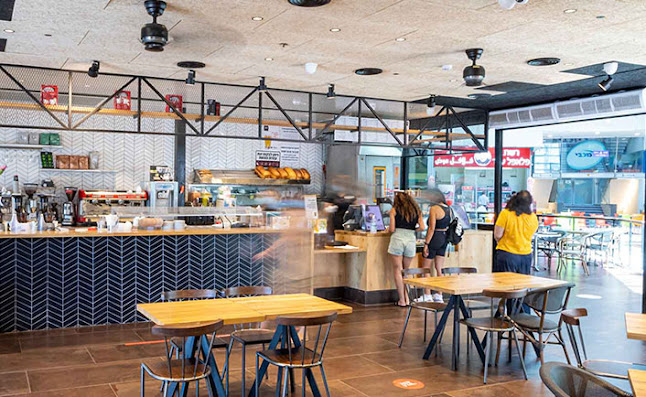 ארומה Aroma - `Ein Hamifratz