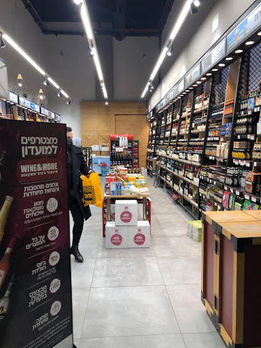 Opinii despre ג'ורג' משקאות în חולון - הסעדה