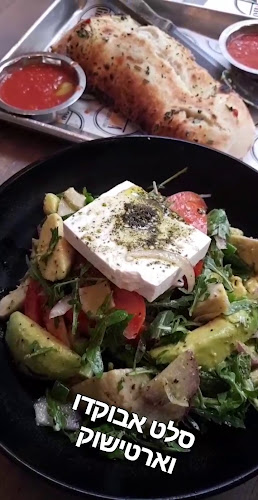 Comentarii opinii despre מסעדה איטלקית ג'מה