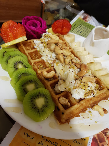 Derech Beit hanina, ירושלים