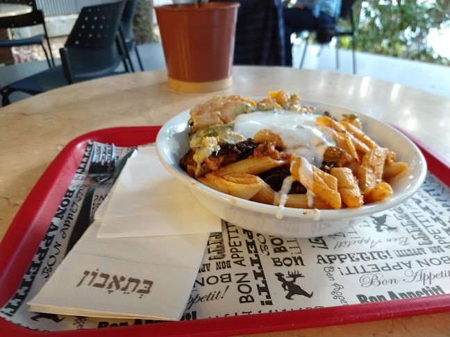 Opinii despre Nuna Technion נונה טכניון în חיפה - הסעדה