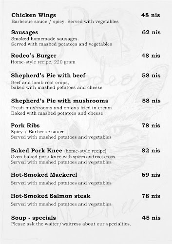 Rodeo Haifa - הסעדה